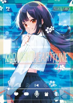 Volume cover